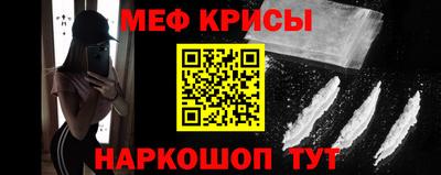 трава Гусев