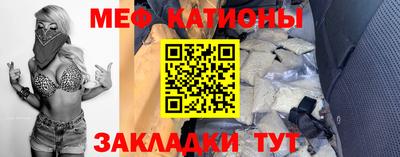 трава Гусев