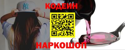 трава Гусев