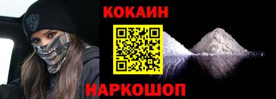 трава Гусев