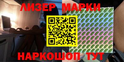 соль курить ск Гусиноозёрск