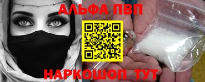 трава Гусев