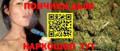 соль курить ск Гусиноозёрск