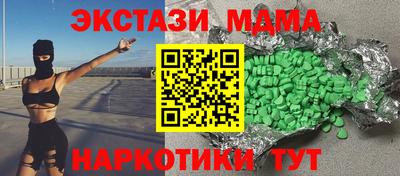 трава Гусев