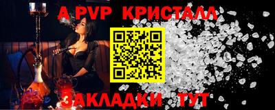 соль курить ск Гусиноозёрск