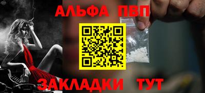 трава Гусев