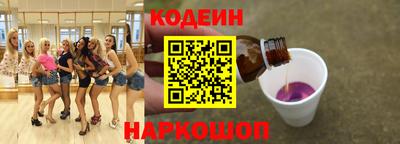 соль курить ск Гусиноозёрск