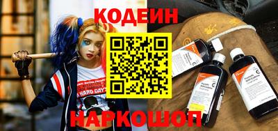 меф Гусь-Хрустальный