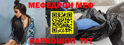 трава Гусев