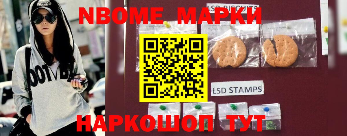 LSD-25 экстази кислота  Лсд 25 экстази ecstasy  Улан-Удэ  мега сайт  Вход с VPN 